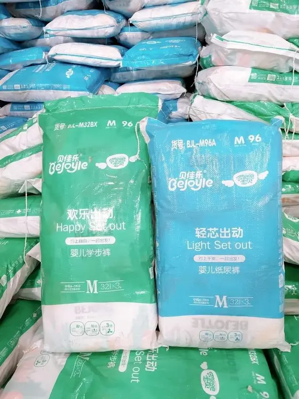 Bỉm Bejoyle Xanh Dán/Quần Siêu Mỏng Siêu Thoáng Cho Bé Yêu - Đủ Size 0