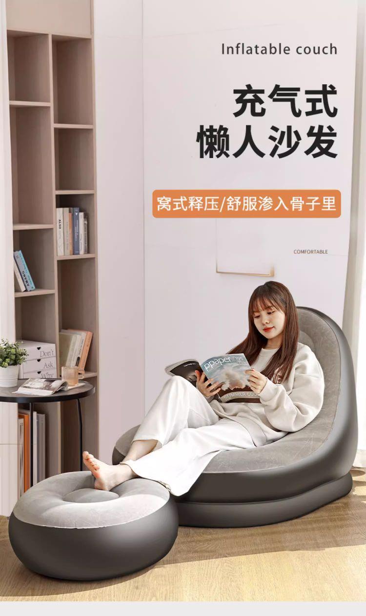 Product Introduction of Sofa Malas Kembung, 2024, Berbaring dan Tidur, Orang Tunggal, Mudah Alih, Sesuai untuk Perkhemahan Luaran, Sofa Kembung, Sesuai untuk Rumah Sewa 1
