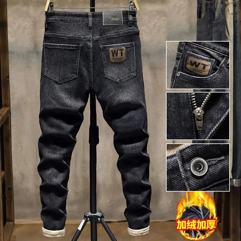 Quần Jean Co Giãn, Cao Cấp, Màu Đen Và Xám, Dành Cho Nam Giới, Mùa Thu Mới 2024, Quần Mỏng, Lót Lông Cừu, Quần Dài Ôm Sát Thích Hợp Cho Mùa Thu Và Mùa Đông