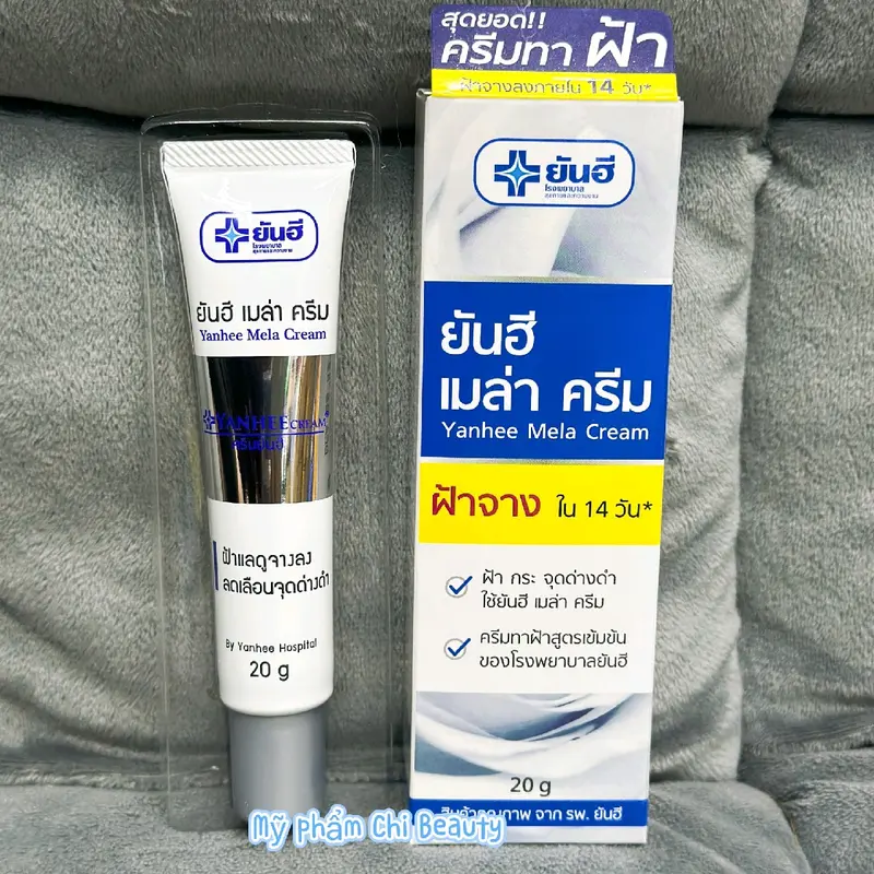 KEM THOA NÁM YANHEE THÁI LAN 20G - Hỗ Trợ Giảm Thâm, Nám, Tàn Nhang, Dưỡng Trắng Skincare Chăm Sóc Da 1