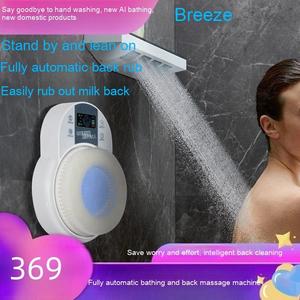 อุปกรณ์อาบน้ำไฟฟ้า, อ่างอาบน้ำอัตโนมัติ, แปรงอาบน้ำถูหลัง, Anmo, ติดผนัง, แปรงอาบน้ำไฟฟ้า, เครื่องมือที่มีประโยชน์, เหมาะสำหรับอาบน้ำ