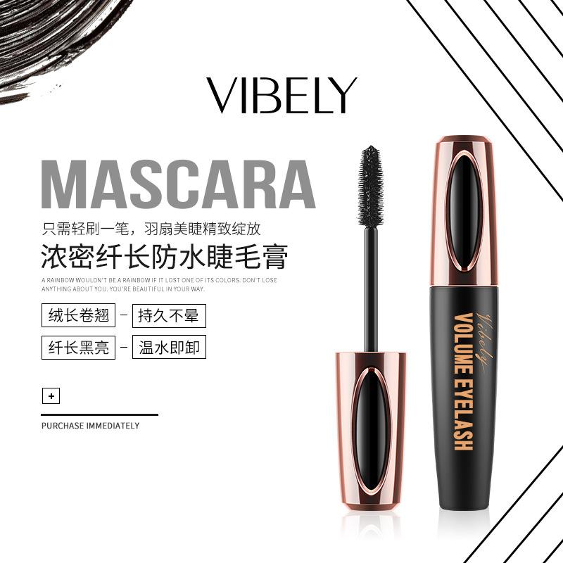 Mascara Làm Phồng Và Uốn Cong, 4D, VIBELY, Màu Đen, Không Thấm Nước, Chống Nhòe, Làm Dài, Xuất Khẩu, Xuyên Biên Giới 3