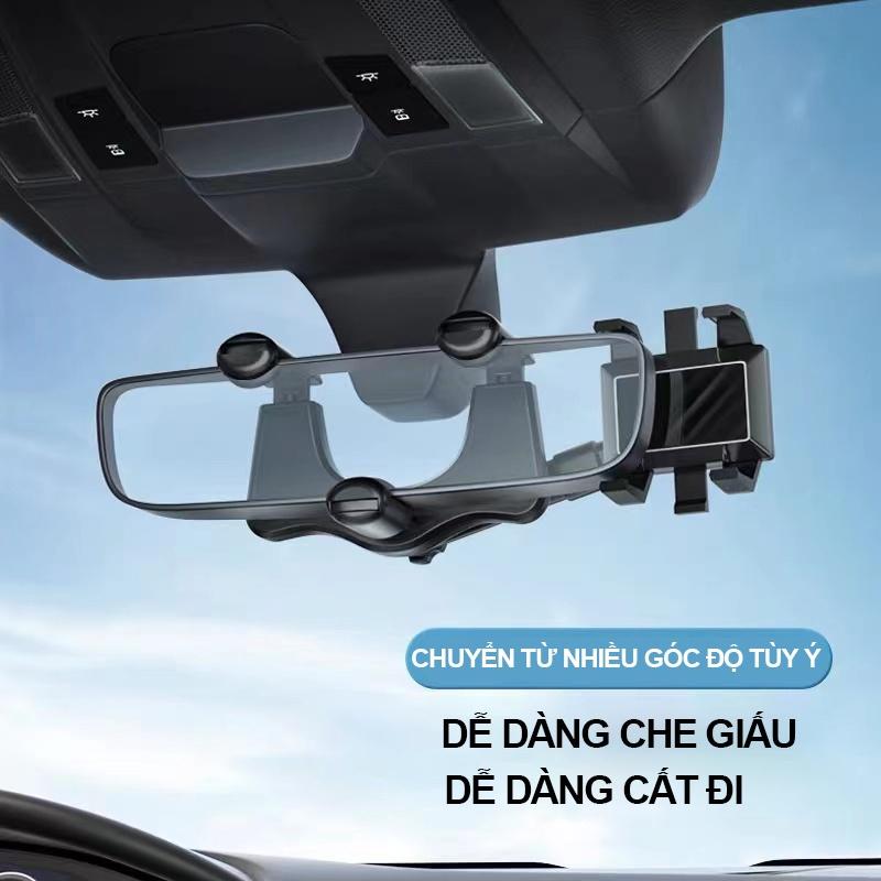 Giá đỡ điện thoại - Giá đỡ kẹp điện thoại lên gương chiếu hậu để trên xe hơi ô tô, có thể xoay 360 độ và thu vào dễ dàng 3