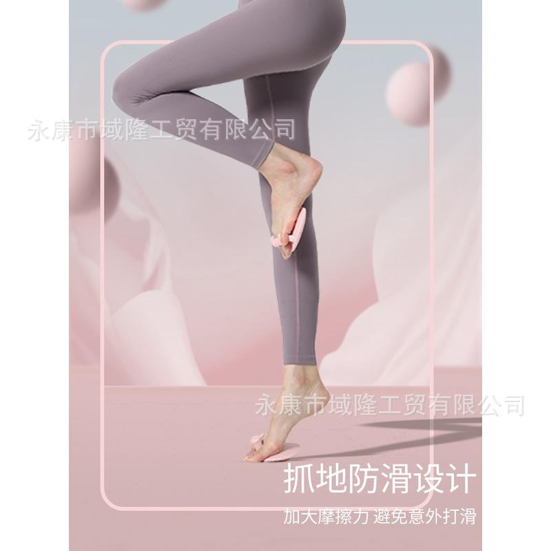 Oudao Arch Trainer Plantar Exercise Improves Thumb Valgus XO Type Legs Slim Legs Fat Burning Body Core 1