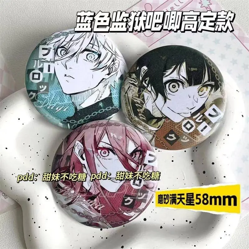2024 New Anime Blue Lock Bachira Meguru Isagi Yoichi Chigiri Hyouma Nagi Seishirou Itoshi Rin Mikage Reo Pins Breastpin Badge Cartoon Jewelry Handbag Schoolbag Hat Accessories
