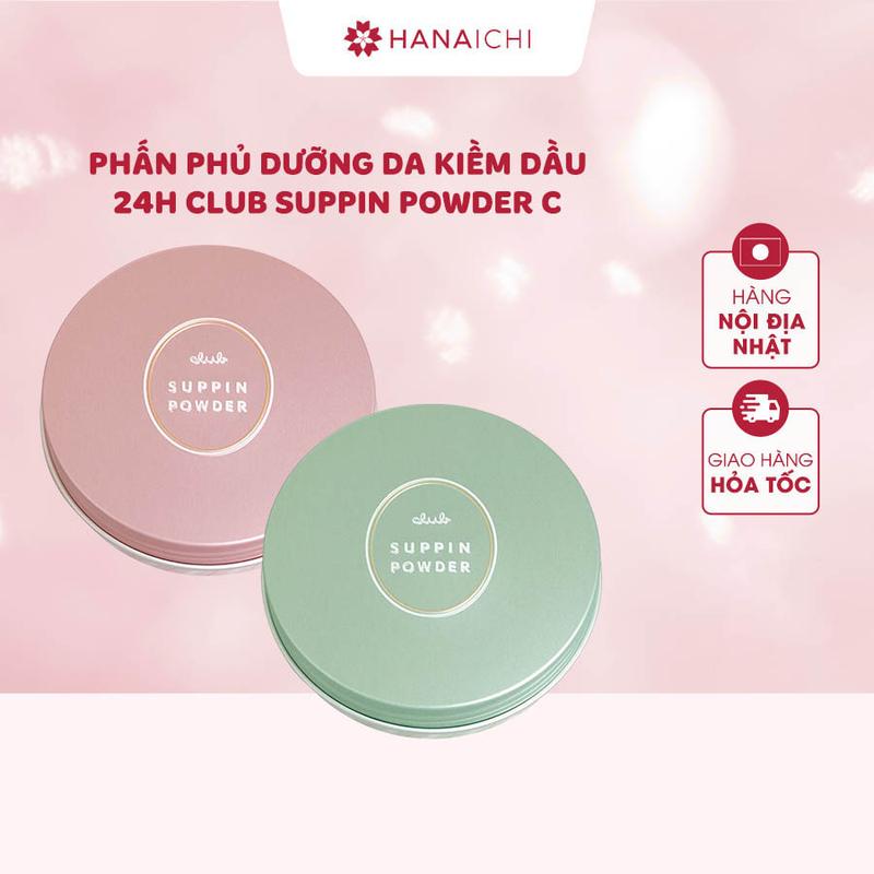 Phấn phủ Club Suppin Powder C 26g - Che khuyết điểm siêu mịn kiềm dầu 24h - Mỹ phẩm Nhật - Cosmetic Nữ Trang Điểm Women
