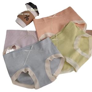 5pcs Teen girl five-piece panties, one size fits all, comfortable and breathable, suitable for 40-70kg."It is breathable and cool. seamless