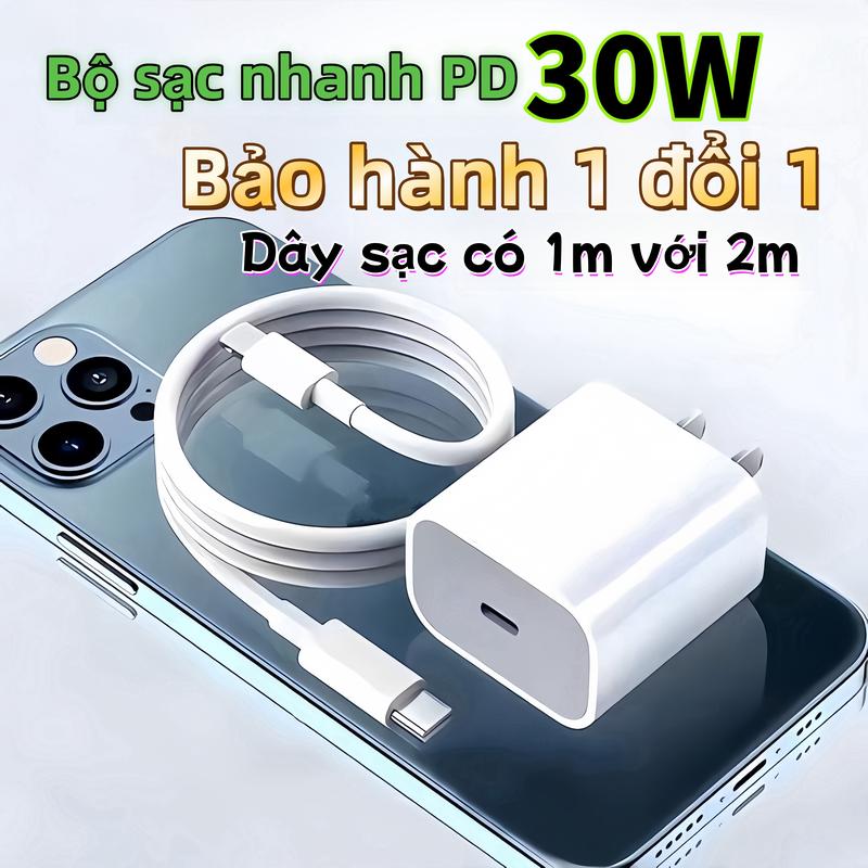 Bộ sạc nhanh PD 30W dây sạc nhanh áp dụng cho iP 16 15 14 13 12 11 Pro Max XS XR X 8 Plus 7 6 Điện thoại Phụ kiện ipad ipod【CHÚ Ý : TRONG GIỎ HÀNG CÓ 2 LOẠI MÃ SP("IP6-IP14" VÀ "IP15-IP16") HÁY LỰA CHỌN ĐÚNG MÃ SP BẠN MUỐN MUA TRƯỚC KHI ĐẶT