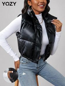 YOZY Women's Solid Drawstring Button PU Vest Winter Coat, Casual Zip Up Pocket Sleeveless Outerwear for Fall & Winter, Women's Clothing for Daily Wear