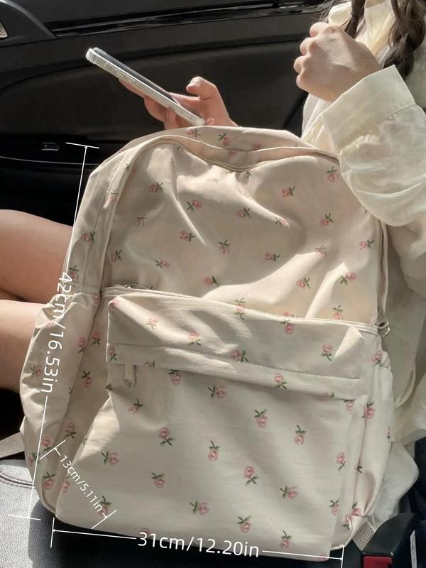 Cute Floral Pattern Backpack, Large Capacity Travel Backpack, Multi-pockets Zipper Backpack for School & Travel 1
