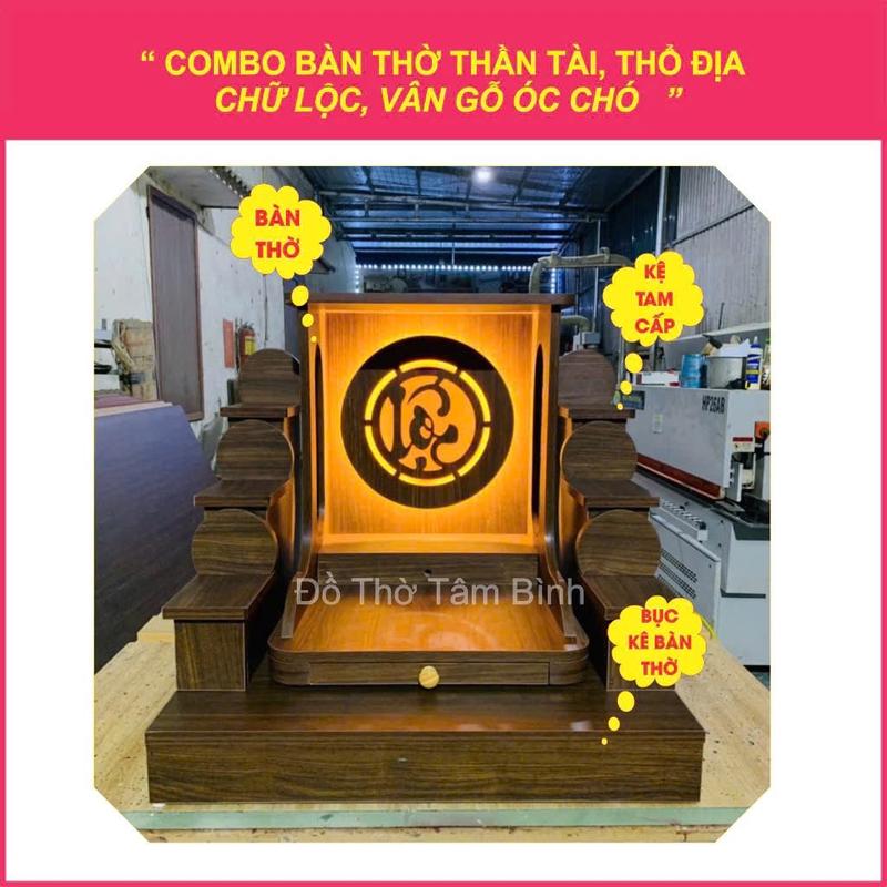 Combo Ban Thờ Thần Tài màu vân gỗ óc chó chất liệu gỗ công nghiệp mdf 1 ban thờ+kệ kê ban+bục tam câp