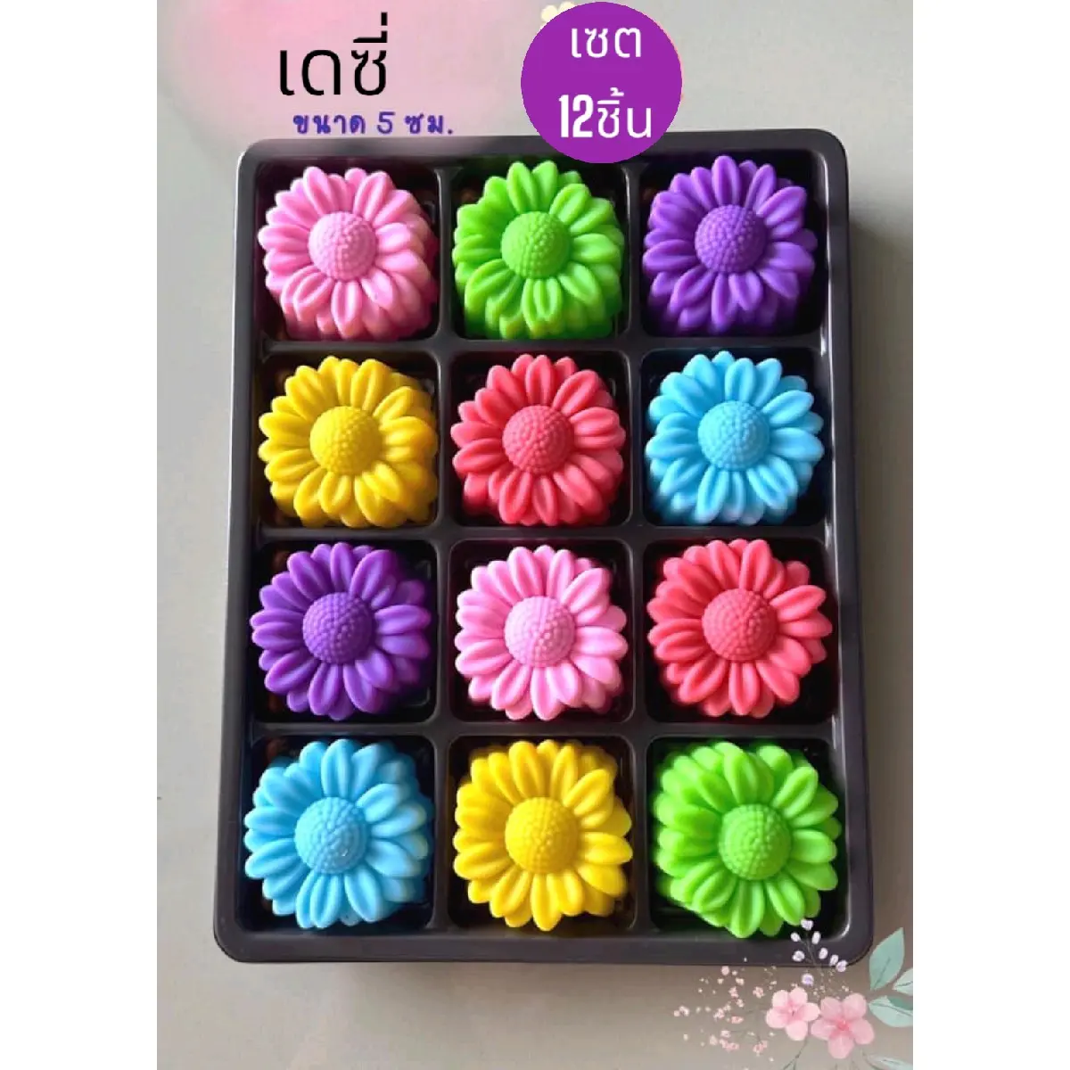 พิมพ์ซิลิโคนเซต 12 ชิ้น  ทำวุ้น ขนมชั้น ขนมไทยต่างๆ