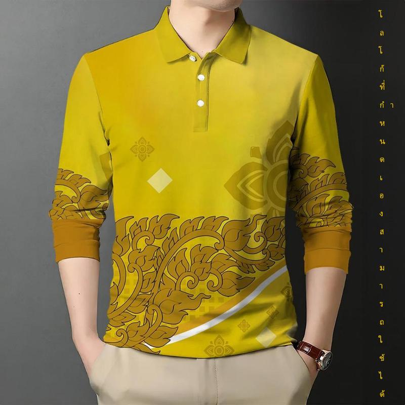 Product Introduction of Polo Shirt Long Sleeve Yellow Sunscreen Polo Shirt Breathable A Men's Fashionable Polo Shirt Made of High-quality Materials, Soft and Skin Friendly, Sweat Wicking, Breathable, and Quick Drying PL-6 Tropical Casual Lingerie Top Menswear 9