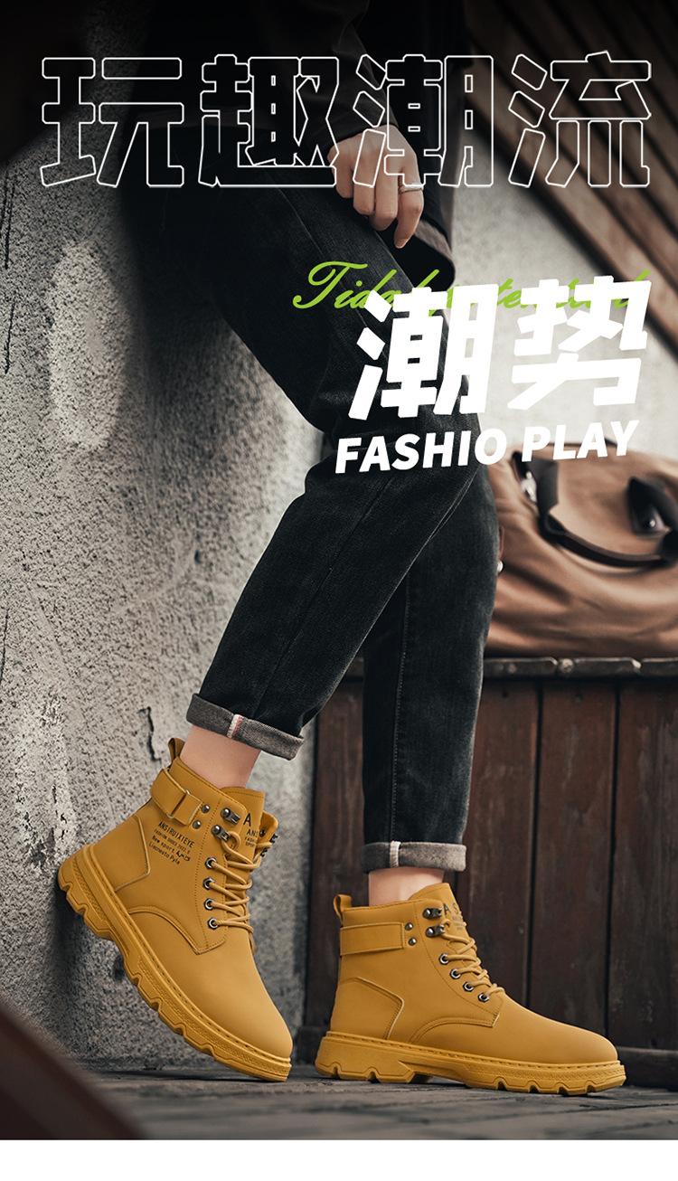 Product Introduction of Giày Nam, Cổ Cao Martin, Phong Cách Hợp Xu hướng Dễ Phối Đồ, Giày Dụng Cụ Đế Dày, Bốt Da Thường Ngày Màu Đen, Bốt Ngắn, Mùa Thu, Hàng Mới Về 2025 8