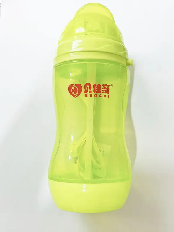 420ML water cup with rope 1
