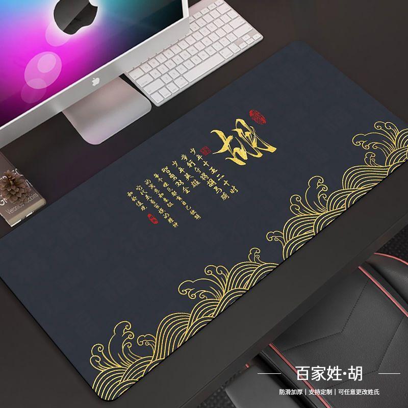 Tấm Lót Chuột Cực Lớn, Tấm Lót Bàn, Dày Dặn, Thích Hợp Cho Văn Phòng, Dành Cho Nam Và Nữ, Thiết Kế Hoạt Hình Dễ Thương, Thích Hợp Cho Học Sinh Và Bàn Phím Máy Tính, Năm 2025 2