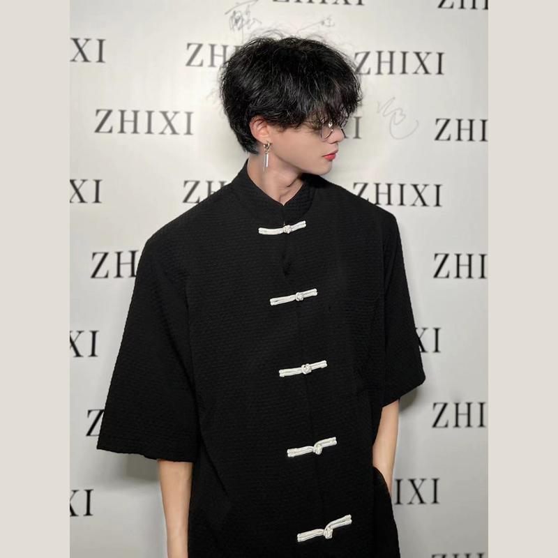 Áo Shanghai Tổ Ong Nút tàu Trắng unisex cổ điển