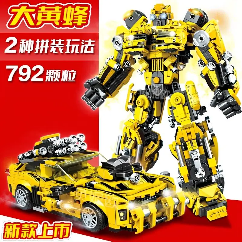 Blok Bangunan Transformers Bumblebee Dog Car Robot Optimus Prime Mech, Mainan Dipasang Pendidikan, Serasi dengan Lego, Dikeluarkan pada tahun 2024 Toys