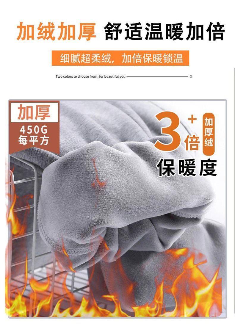 Product Introduction of Clearance Leak-Picking ~ Tail Order Big Brand Label Cutting Counter Withdraw Foreign Trade National Fashion Oversized Track Pants Casual Outdoor Sweatpants Nam 10