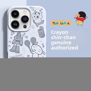 Cartoon Shin-chan Glutinous Rice Case for iPhone 15 Pro Max Female 16/Anti-drop 13 Simple 12/11 Full Coverage