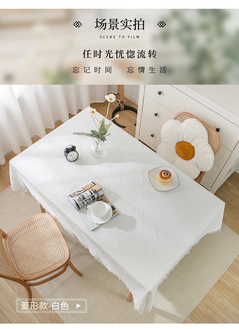 Product Introduction of INS style tablecloth concise solid color waffle cotton linen tablecloth tablecloth 4 colors interior decoration tablecloth cotton fabric tablecloth table  cloth 10