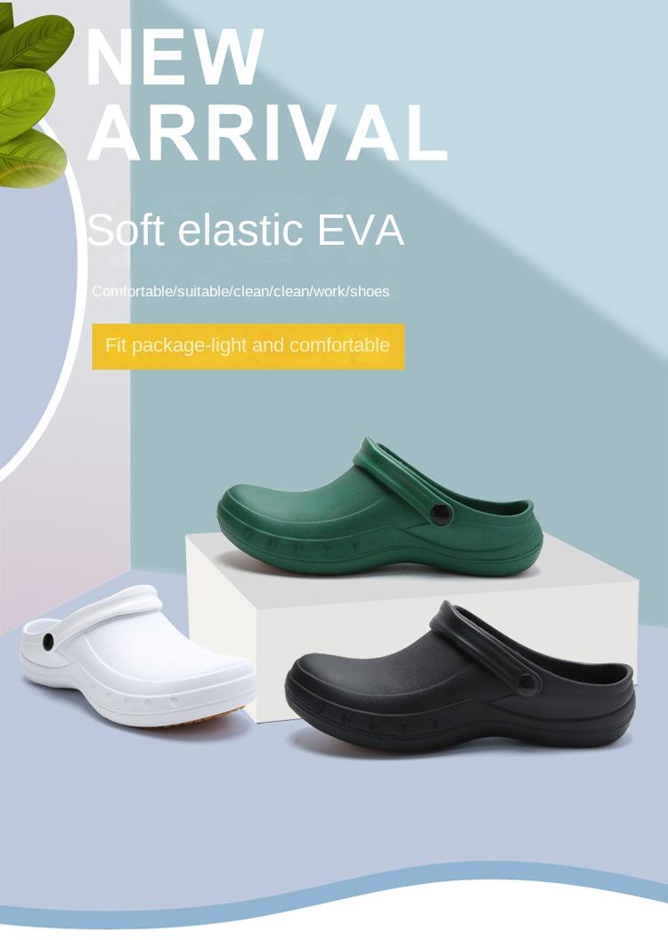 Product Introduction of Giày Đầu Bếp, Dành Cho Nam Và Nữ, Chất Liệu EVA, Dép Siêu Nhẹ, Thích Hợp Cho Bác Sĩ Và Y Tá, Giày Phẫu Thuật, Guốc Thông Gió Chống Trượt, Chống Thấm Nước Và Chống Dầu, Giày Đi Làm Đế Bằng Sandal 1