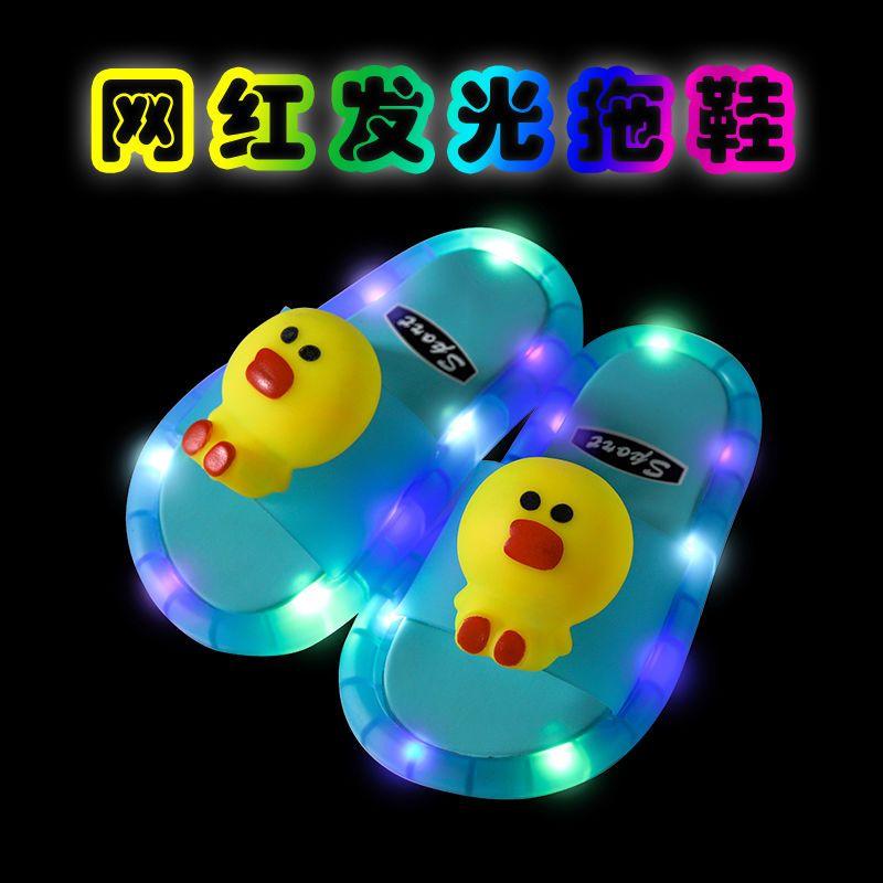 [New Model] AG SHOP2025 Internet Celebrity Glowing Girls' Summer Indoor Non-Slip Soft Sole Slippers for Toddlers and Kids ✨   [Angel] ✨ 1