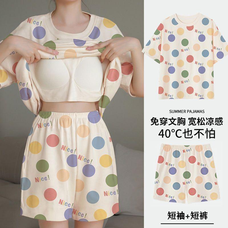 Product Introduction of Pajamas Women's Summer Short Oversleeves Sweet with Chest Pad Korean Cartoon Student Casual Homewear Loose plus Size Summer 25