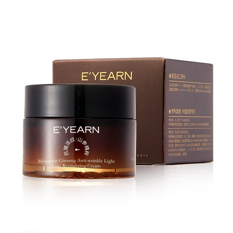 Product Introduction of 377 Anti-freckle cream, remove spots, lighten spots, whitening cream, moisturizing and hydrating, six peptides, lighten wrinkles, face cream, skin care products, cosmetics 6