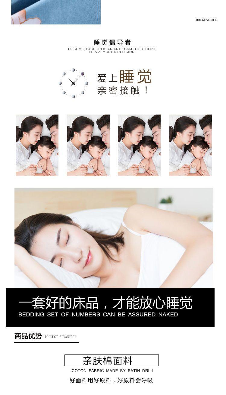 Product Introduction of [Diagonal] Clearance Bed Sheet Single Piece 100% Skin-Friendly Double Single Kang Sheet All-Season Universal Student Dormitory Pillowcase 2