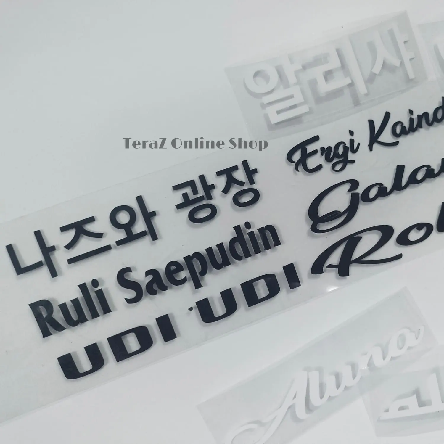 STICKER SABLON BAJU CUSTOM NAMA  ( POLYFLEX PU KOREA 2X10 CM )