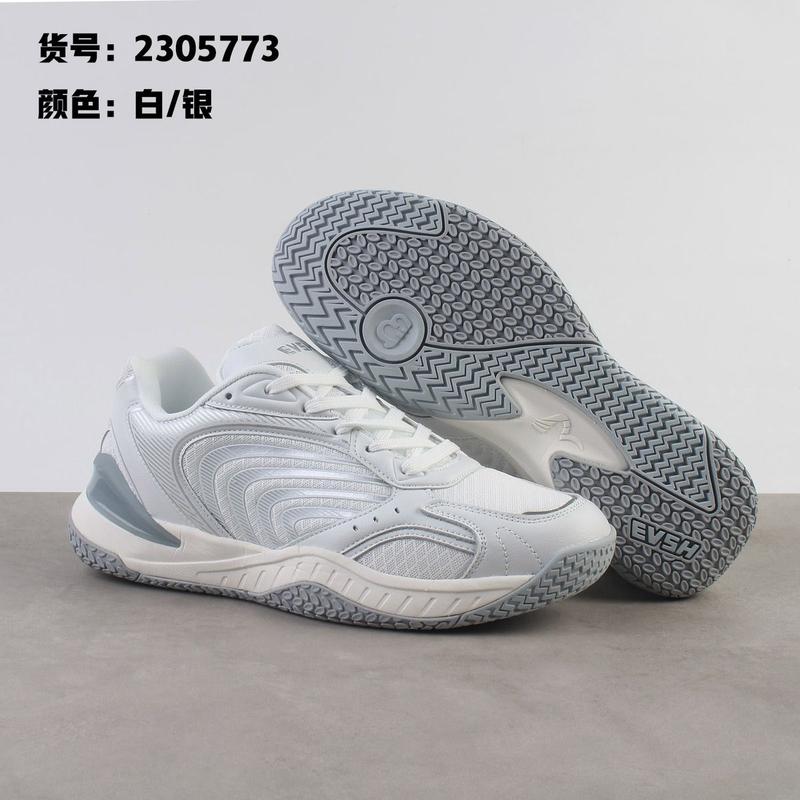Product Introduction of Professional Tennis Shoes Unisex Badminton Shoes Breathable Anti-Skid Shock Absorption Table Tennis Ball Shoes Color Matching Sports Training Shoes 9