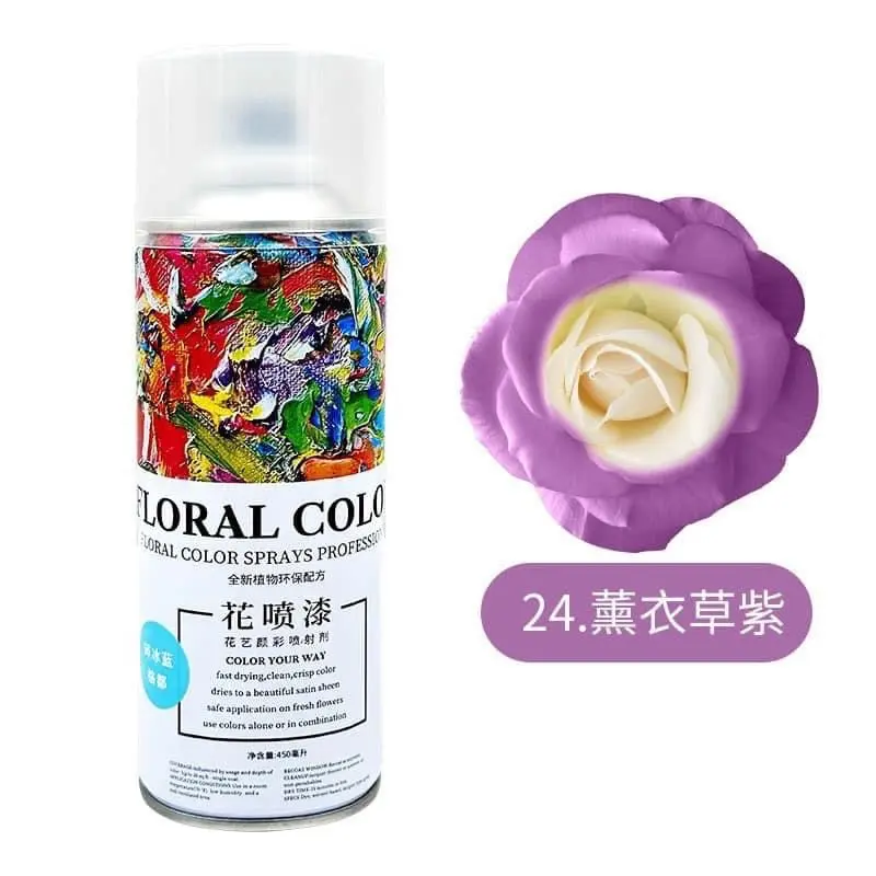 Sơn xịt cao cấp dành cho Hoa tươi 7