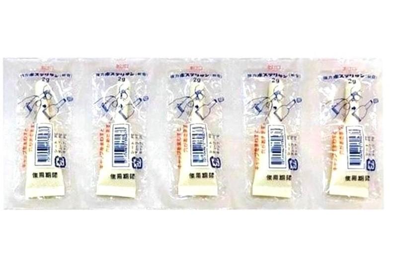 Product Introduction of 10 tuýp -Kem bôi hỗ trợ trĩ Posterisan Forte Nhật Bản 2g Tre Đường Làm Đẹp Da 1