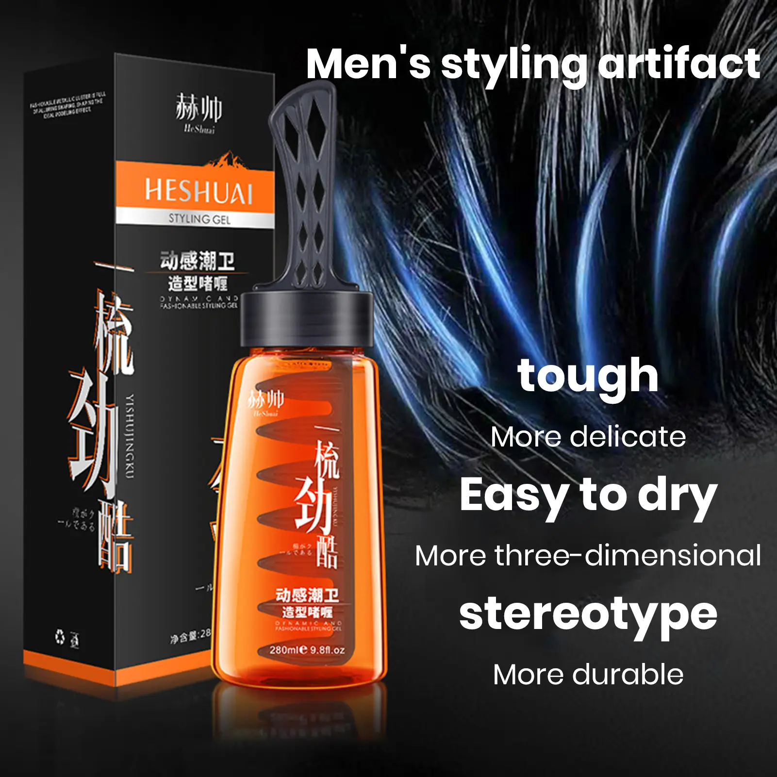 Gel Tạo Kiểu Tóc Cho Nam, 280G, Kèm Lược, Công Thức 2 Trong 1 Lâu Trôi Và Nhanh Khô, Gel Tạo Kiểu Tiệm Làm Tóc Dưỡng Ẩm, Gel Sáp Vuốt Tóc