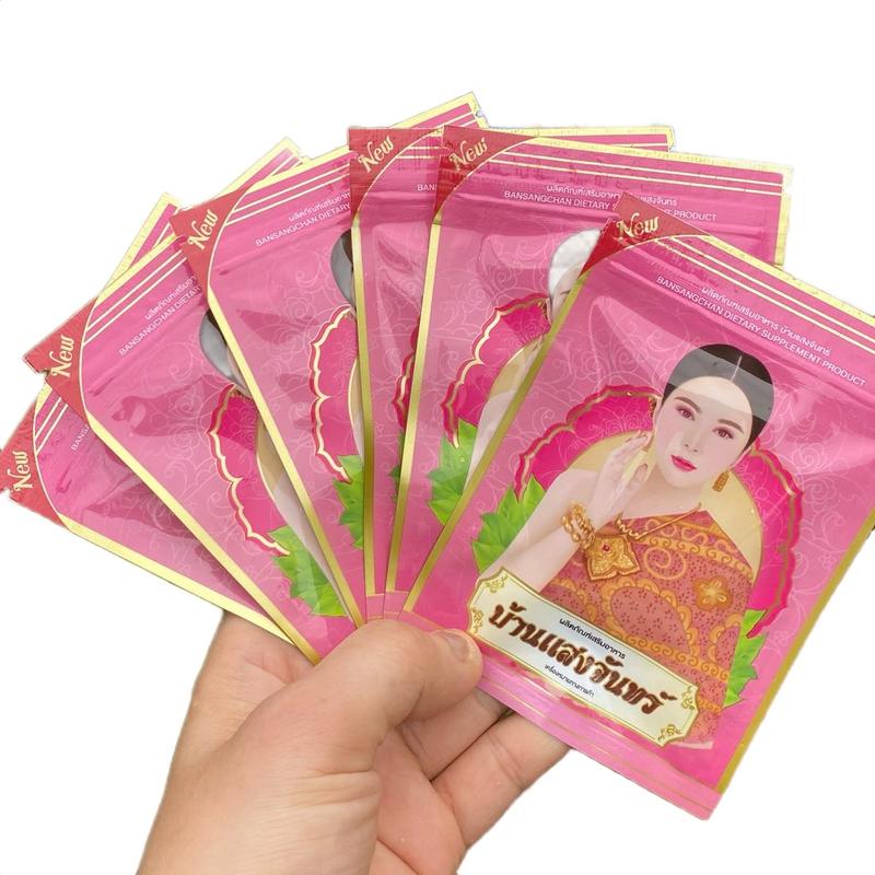 Viên uống Combo 4goi và 6goi V1 bổ sung vitamin giúp trẻ hóa da và tăng v1