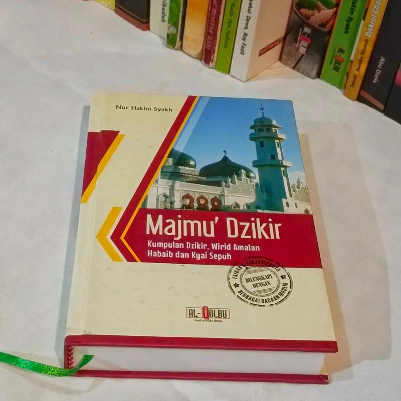 MAJMU DZIKIR | Kumpulan Dzikir, Wirid Amalan Habaib dan Kyai Sepuh 0