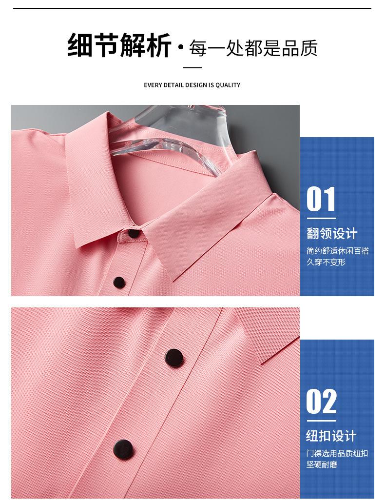Product Introduction of áo hoodie zip Áo Polo, Không Đường May, Áo Thun Lụa Lạnh Mùa Hè, Dành Cho Nam Giới, Nhiều Màu, Mỏng, ngắn Tay đồ pijama nam 3