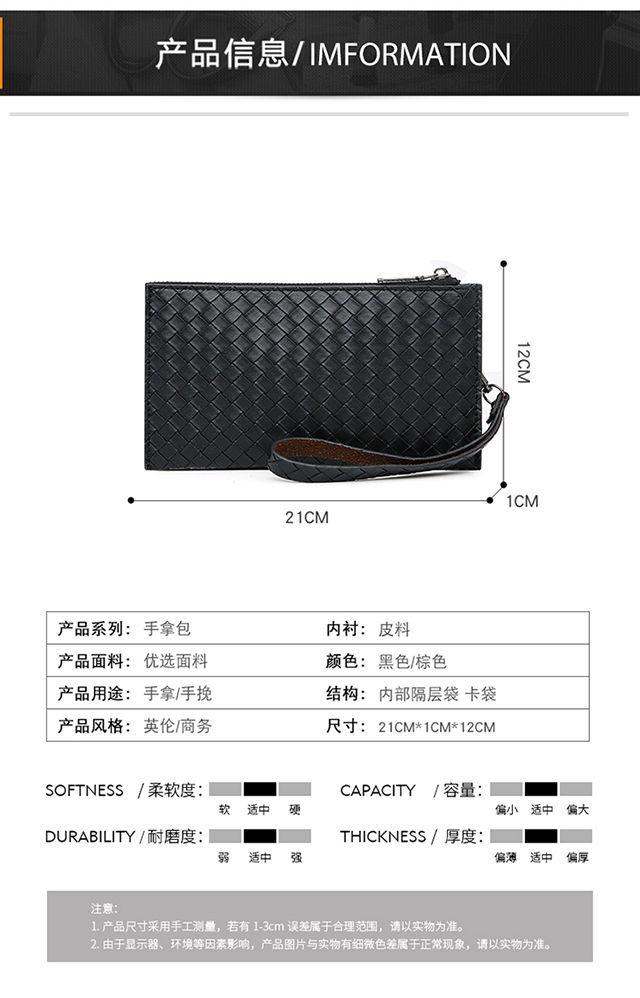 Product Introduction of 20252023 New Men's Clutch Fashion Wallet Business Leather Woven Versatile Handbag Young Men's Clutch Bag 1