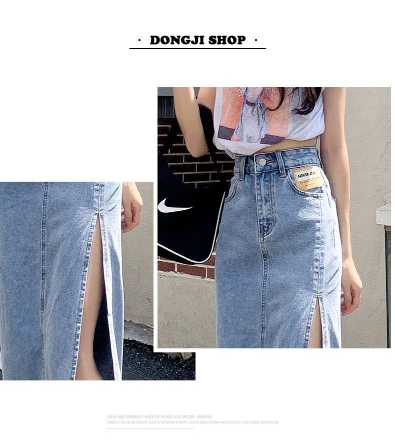 Product Introduction of CQ Chic - Internet Celebrity Side  lady  Slit Denim Skirt Women's Summer   High Waist Split  fashion Sheath A- line Midi Skirt [2102] 9