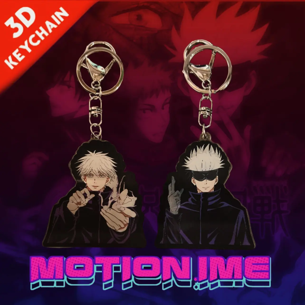 3D Keychain Lenticular Jujutsu Kaisen Gantungan Kunci Ganci Viral Motif Kartun Anime