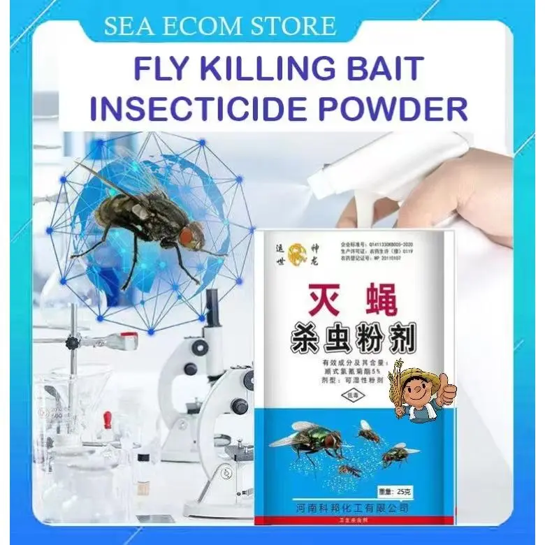 [Ready Stock] FLY KILLING BAIT INSECTICIDE POWDER BAIT KILLS FLIES Fly ...
