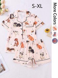 Women's All Over Print Shirt & Shorts Pyjama Two-piece Set, Casual Comfy Short Sleeve Top & Shorts Pj Set, Ladies Summer Sleepwear, Loungewear