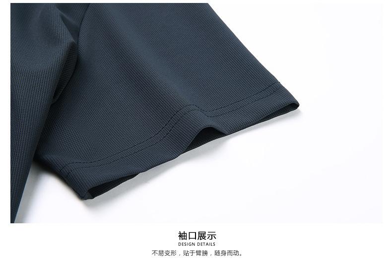 Product Introduction of Men's Solid Color Casual Polo Shirt Short Sleeve Lightweight Breathable Loose Fit 14
