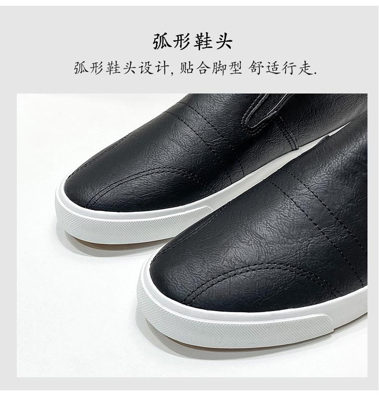 Product Introduction of Giày Trượt Màu Trắng Cho Nam, Giày Da Gót Thấp Co Giãn Thường Ngày, Giày Mùa Hè Đế Bằng Cao Su Nhẹ, Kaki Shoes 5