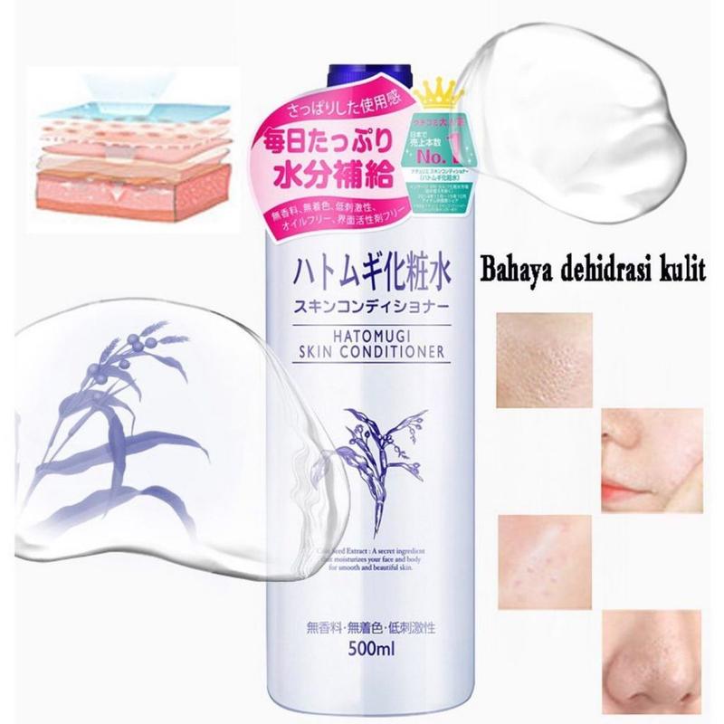 Hatomugi Skin Conditioner 500ml Full Size Toner/Naturie - Hatomugi Skin Conditioning Gel 180g 2
