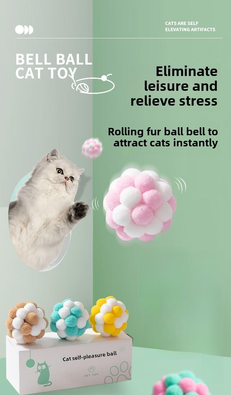 Product Introduction of Cat Toy Ball Teaser Cat Ball Cat Hair Ball Self-Entertainment Silent Ball Plush Ball Pet Toy 1