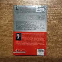 Gambar DILEMA EKSEKUSI TMBOOKSTORE dari TMbookstore Best Value Kota Bekasi 4 Tokopedia