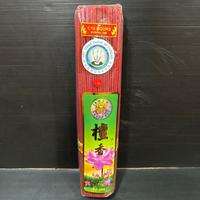 Gambar Dupa Hio Harum Wangi Sandalwood Incense Sticks Aromaterapi Merah Halus 1 Kg 39 Cm Abu Dingin dari Tiga Raja Buddhist Shop Kota Administrasi Jakarta Barat 1 Tokopedia