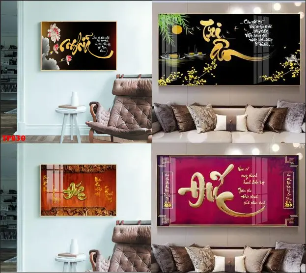 Tranh Treo Tường Họa Tiết Thư Pháp Chữ Nghĩa, Đức,Tri Ân Tranh Ngang Trang Trí Phòng Khách/ Phòng Ngủ/ Bàn Làm Việc/ Làm Quà Tặng